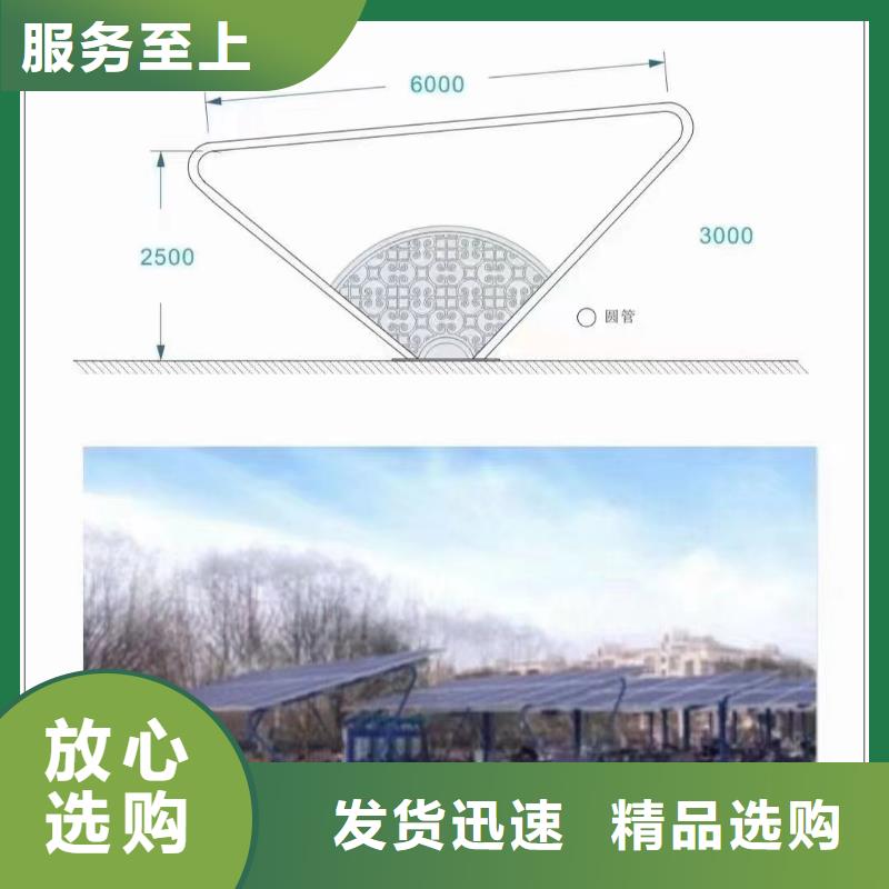 光伏支架锌铝镁光伏支架供您所需