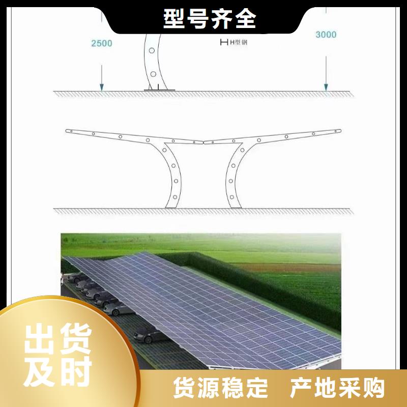 光伏支架光伏支架地桩质检严格放心品质