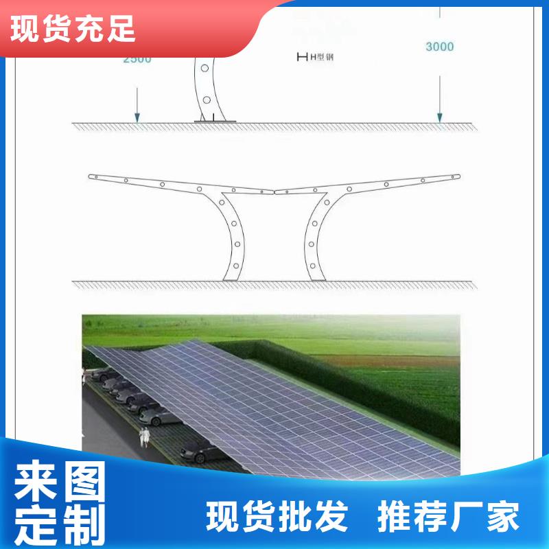 光伏支架,热镀锌螺旋地桩严谨工艺