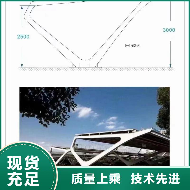 光伏支架_冷棚全品类现货