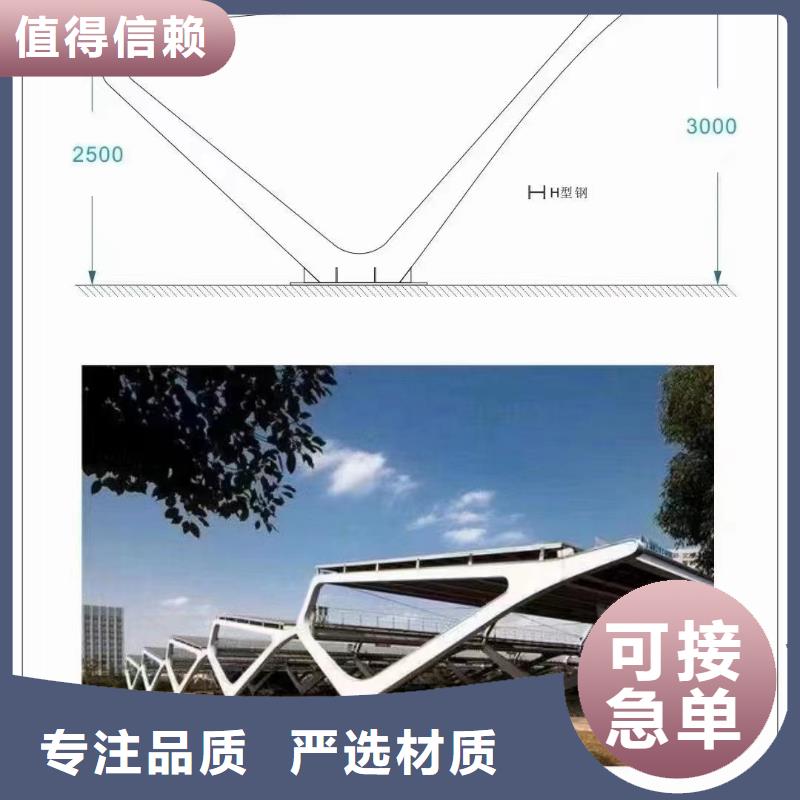 【光伏支架热镀锌螺旋地桩一站式采购方便省心】