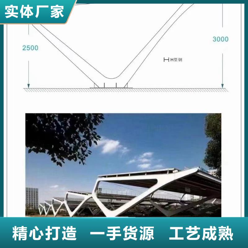 水上光伏支架S420柔性