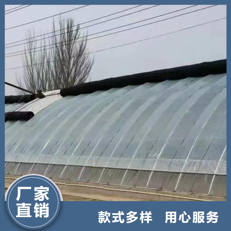 温室大棚-【光伏支架】用心做好每一件产品