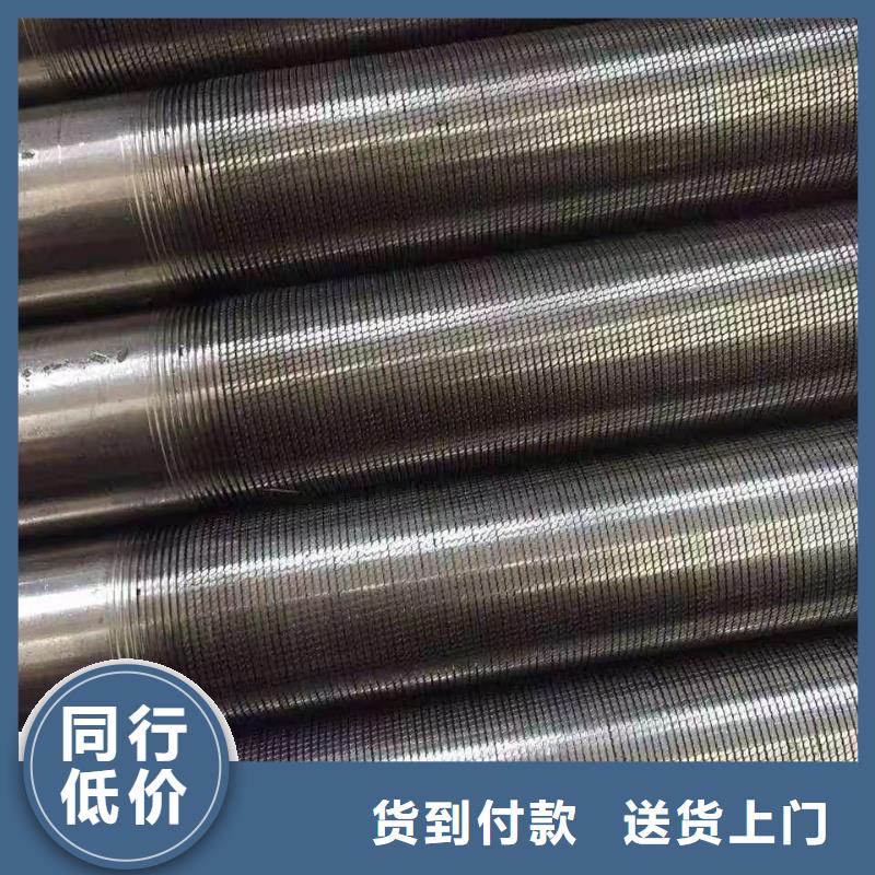 銅翅片管規(guī)格