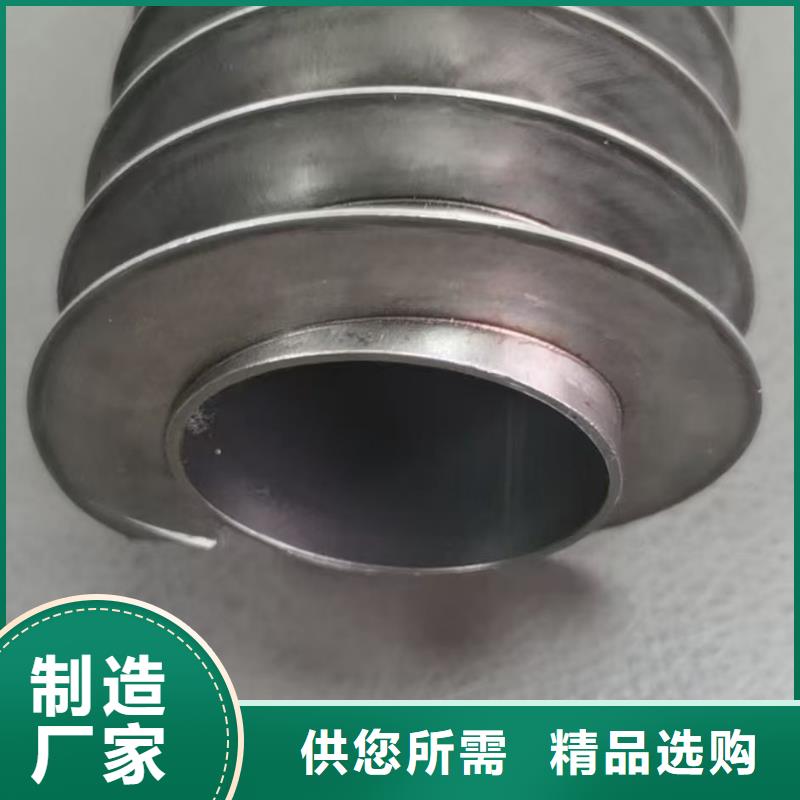 翅片散熱管實(shí)力廠家