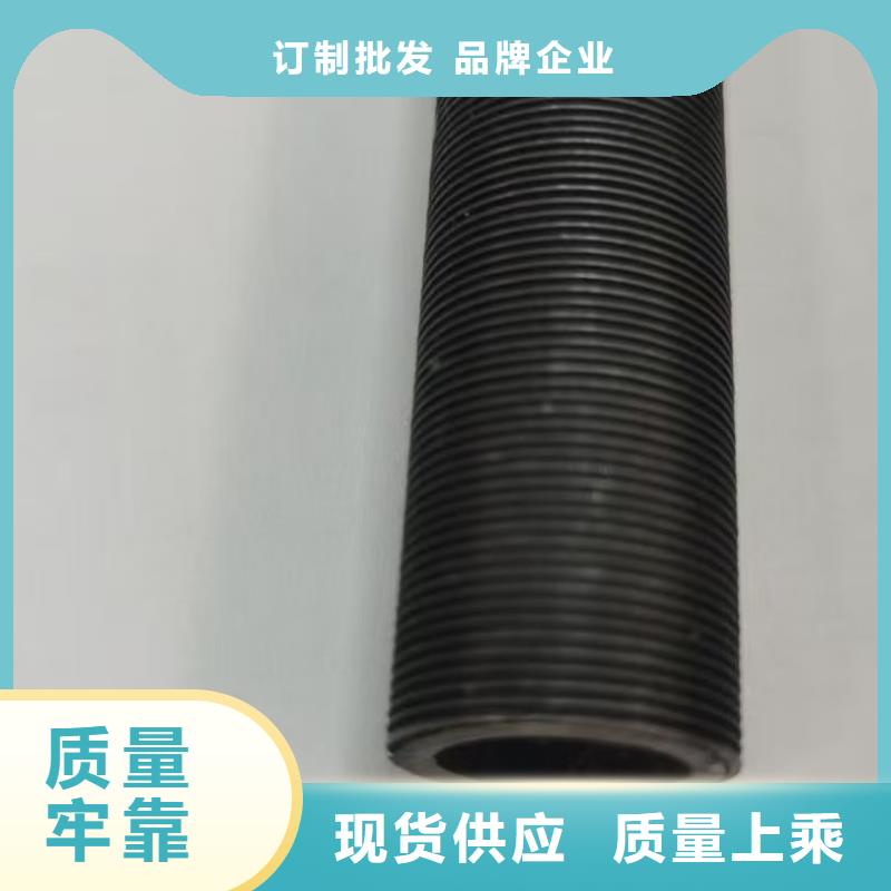 纏繞翅片管現(xiàn)貨充足