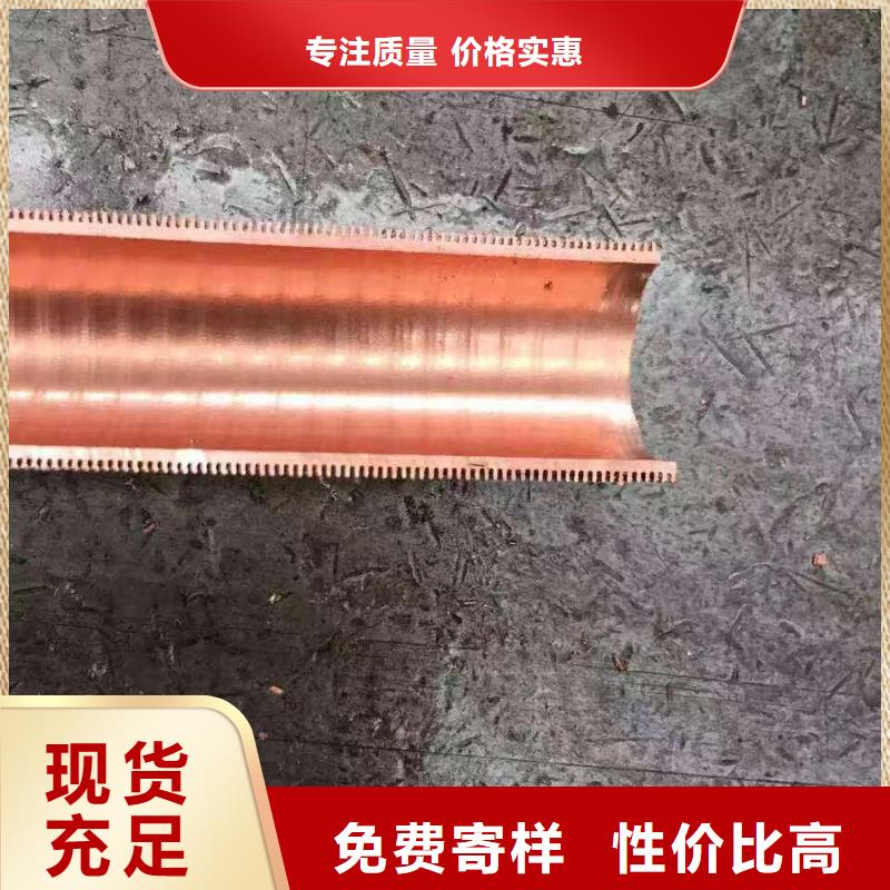 20翅片管鋁翅片管