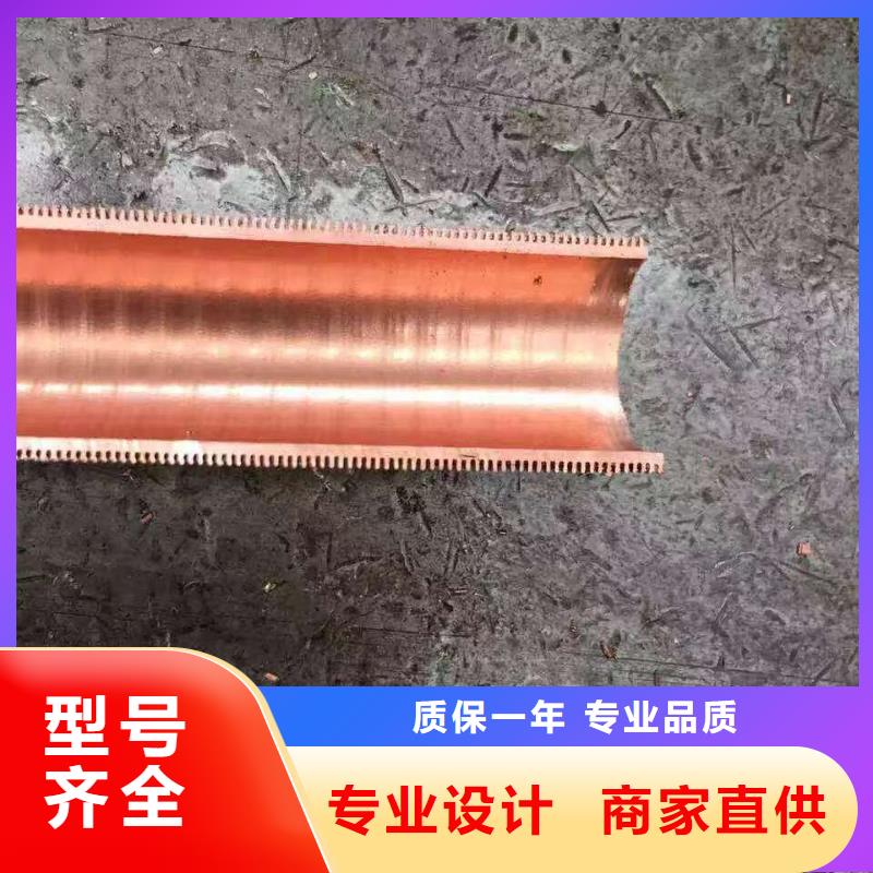 碳鋼翅片管規(guī)格