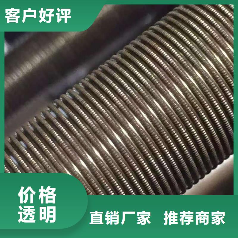 T2內(nèi)翅片管設(shè)計(jì)