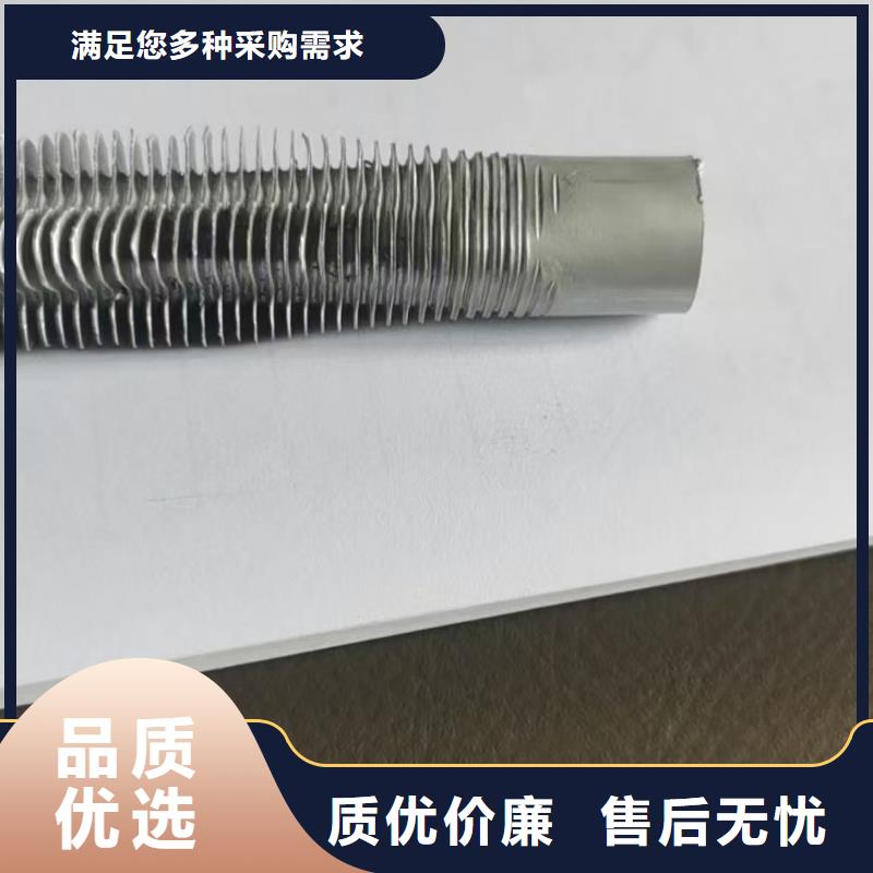 鋼鋁擠壓翅片管圖片