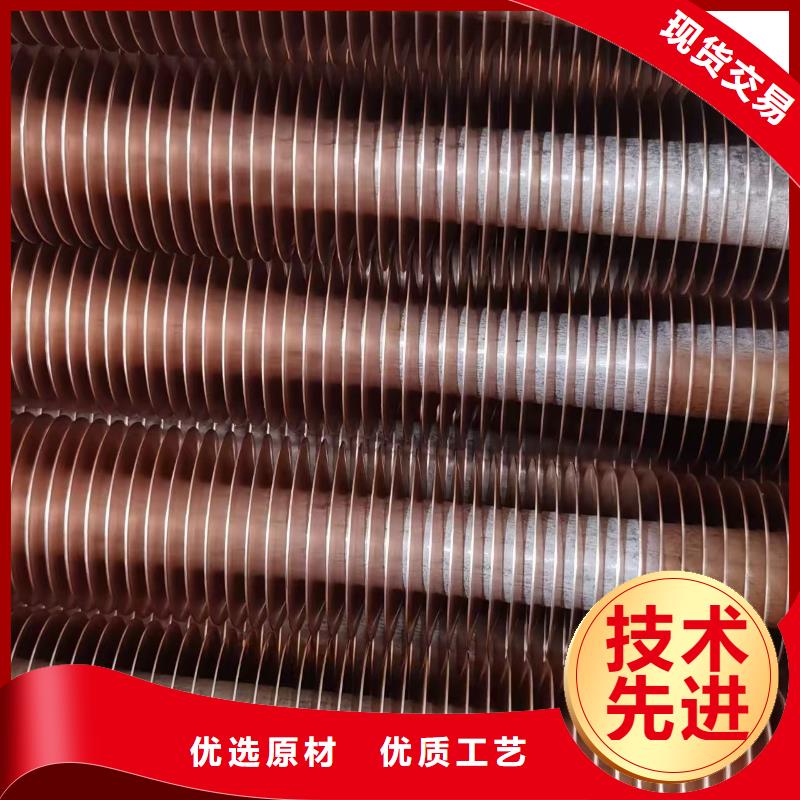 鍋爐翅片管實體大廠