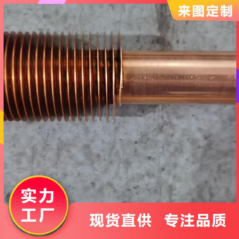 翅片管對流散熱器按需定制