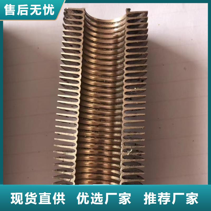 大棚翅片管圖片