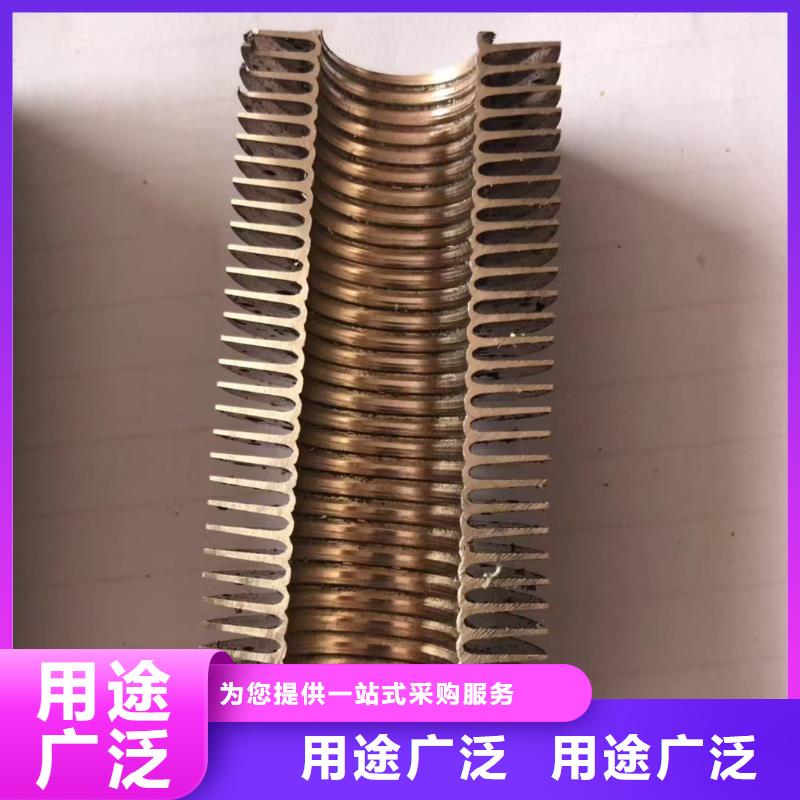 選購
光排管散熱器認(rèn)準(zhǔn)建順金屬制品有限公司