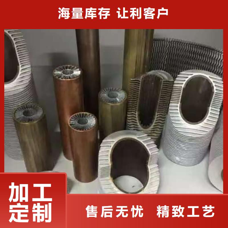 25*2翅片管靠譜廠家