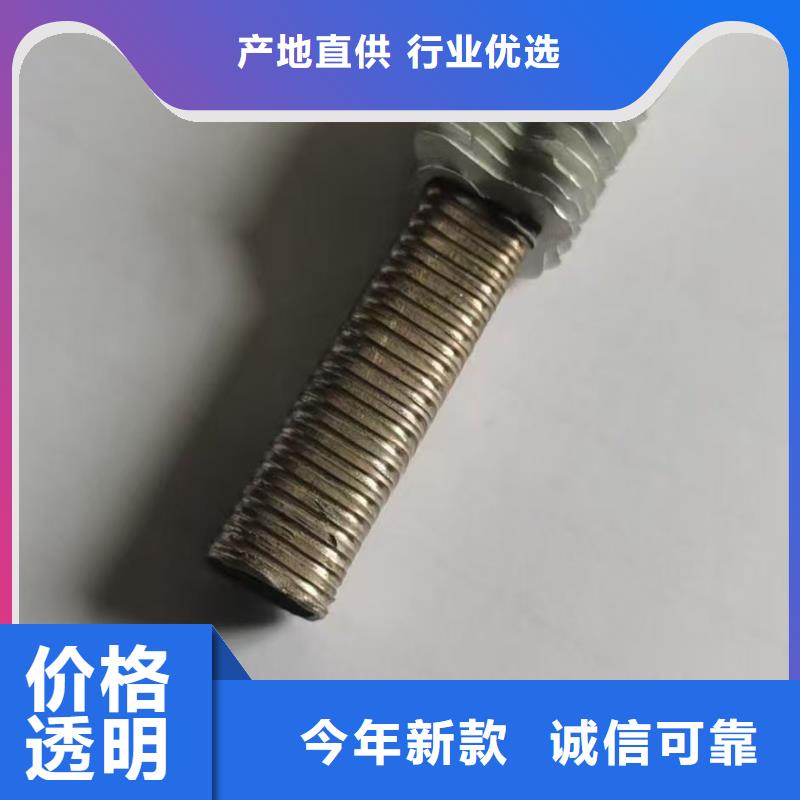 20翅片管鋁翅片管