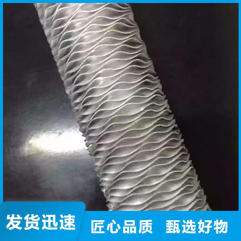 重力熱管設(shè)計