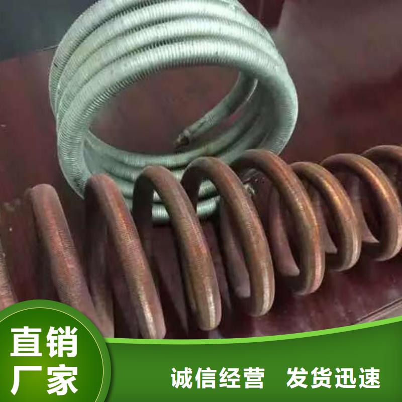 翅片管標準定制價格