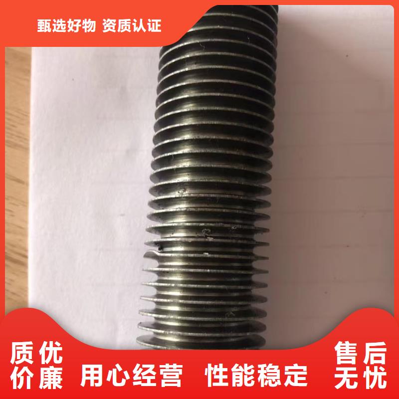 銅翅片管價格公道