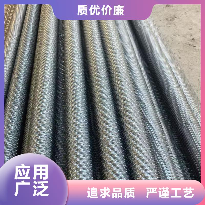 選購
光排管散熱器認(rèn)準(zhǔn)建順金屬制品有限公司