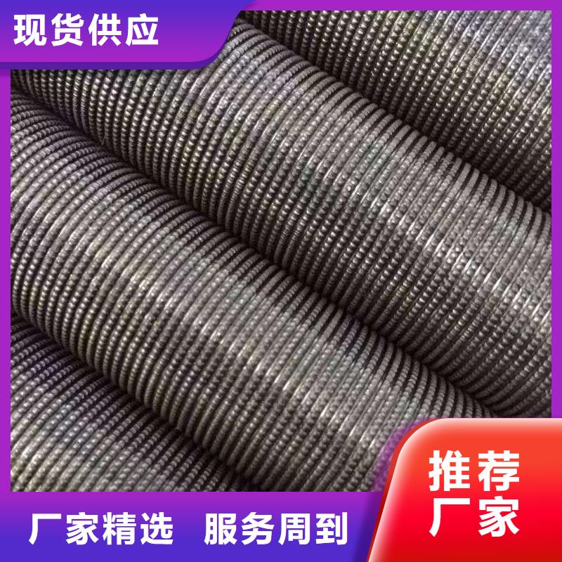 銅鋁翅片管良心廠家