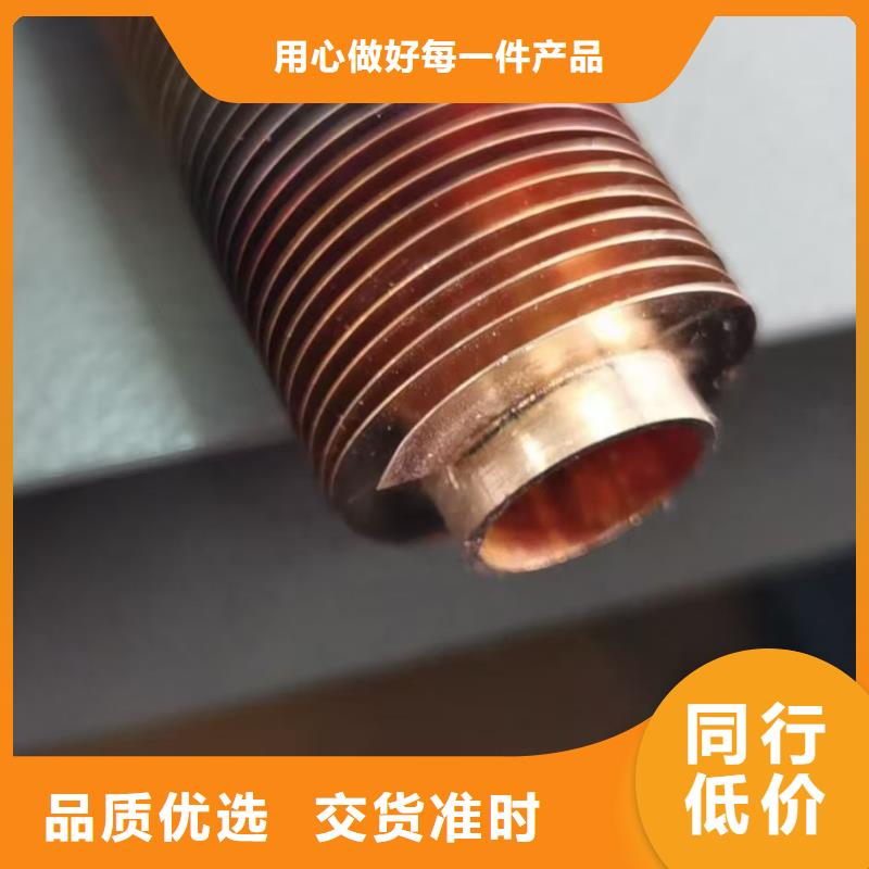 翅片管對流散熱器按需定制