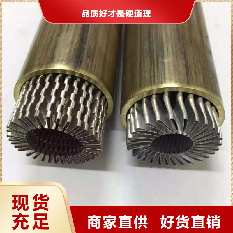 鋼鋁擠壓翅片管圖片