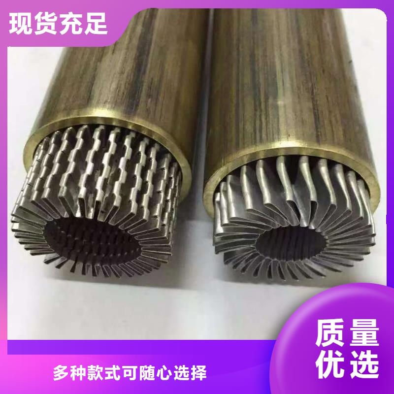 不銹鋼翅片管標準實體大廠