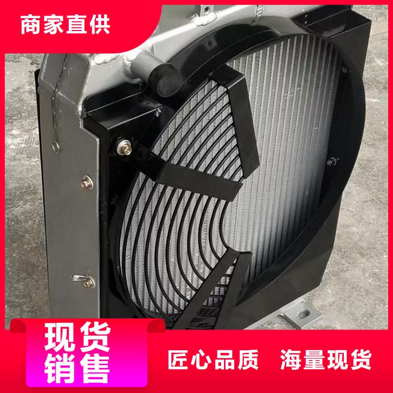 桑拿房专用喷淋换热器品质优