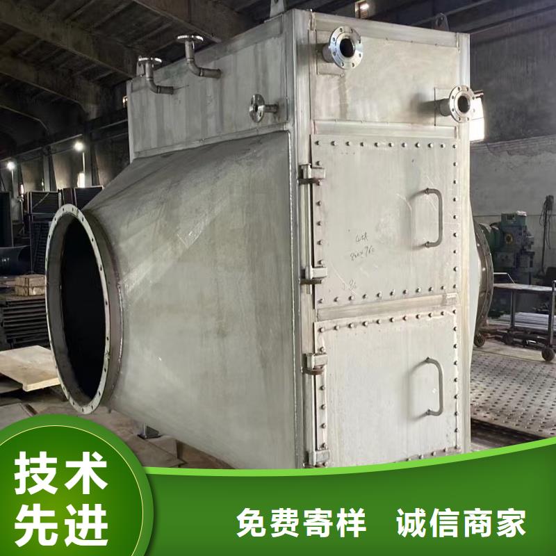 工業(yè)散熱器價格實(shí)惠