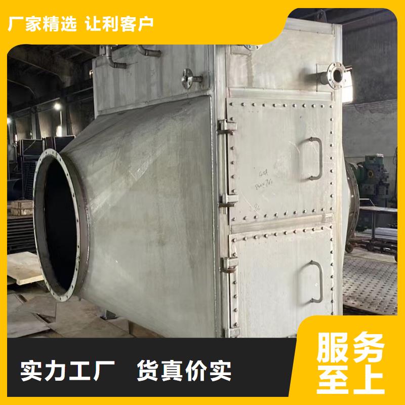 高壓散熱器直供廠家