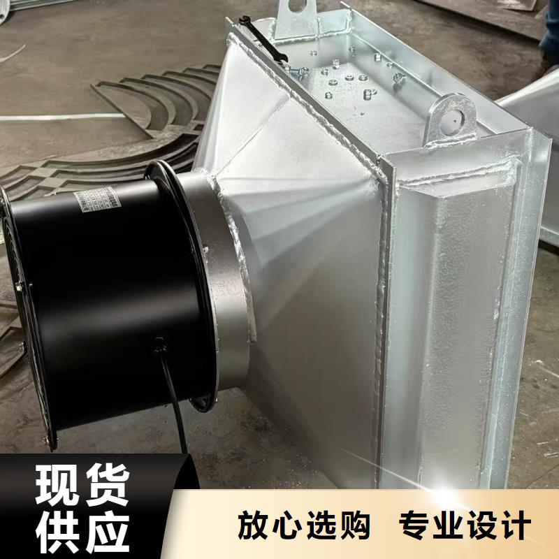 工業(yè)散熱器現(xiàn)貨充足