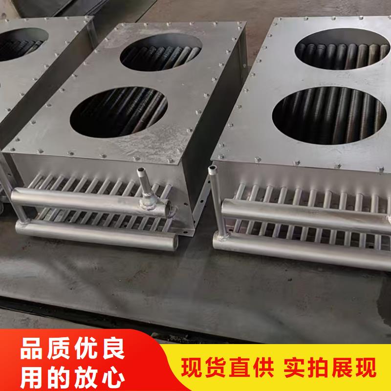 風機盤管表冷器