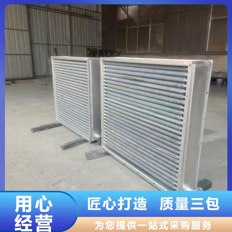 銅鋁復(fù)合散熱器正規(guī)廠家