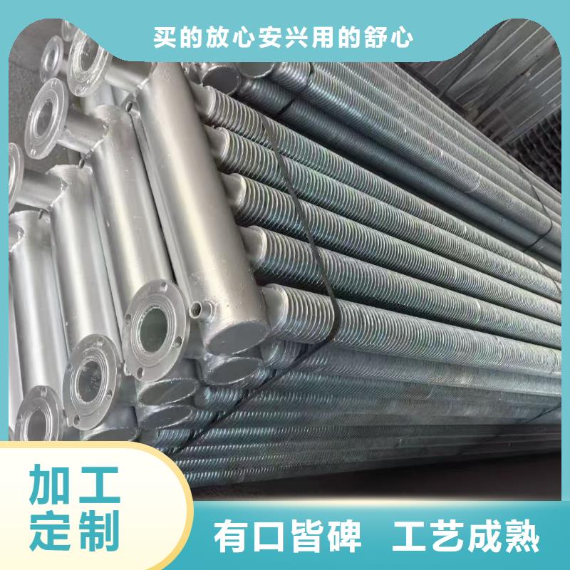 高壓散熱器直供廠家