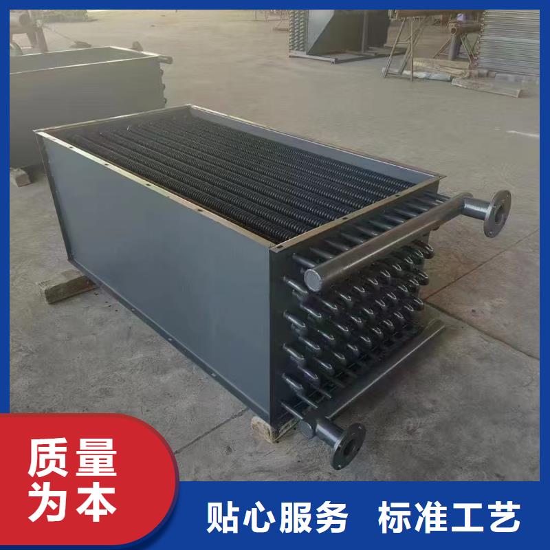 3P空調(diào)表冷器種類齊全