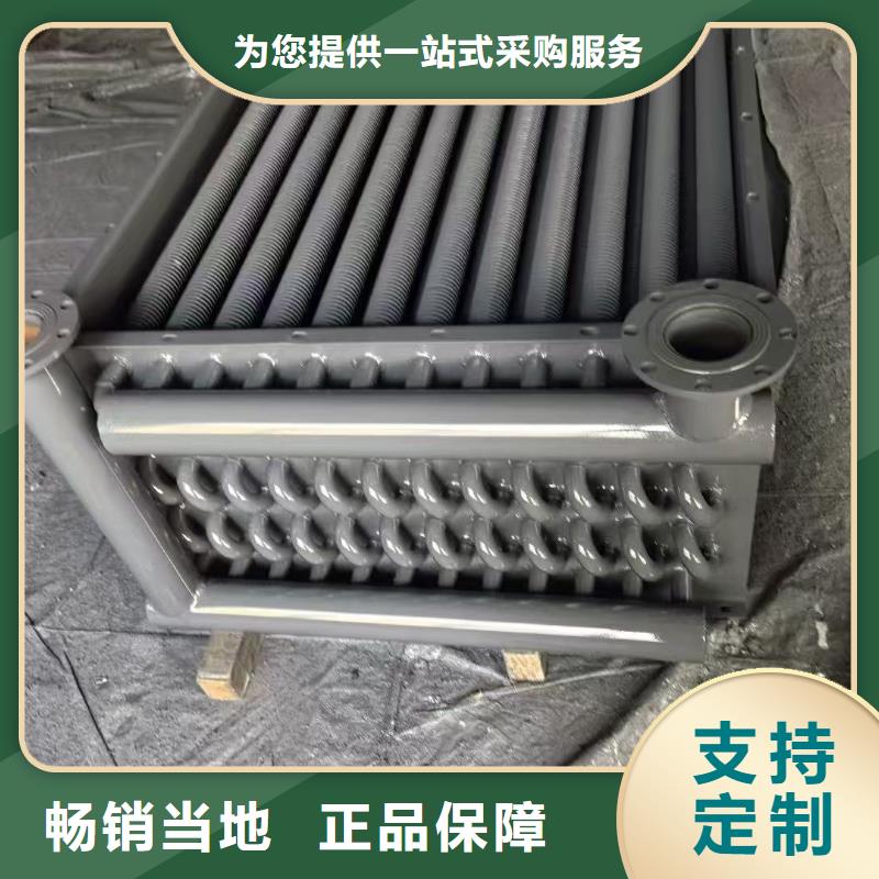 車間散熱器在線咨詢