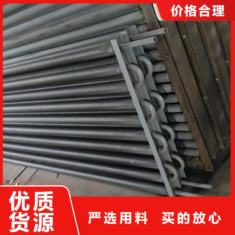 工業(yè)散熱器價格實(shí)惠