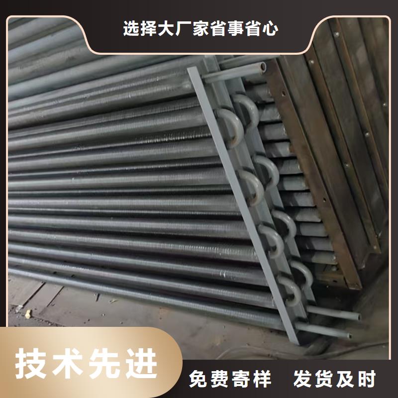 工業(yè)散熱器現(xiàn)貨充足