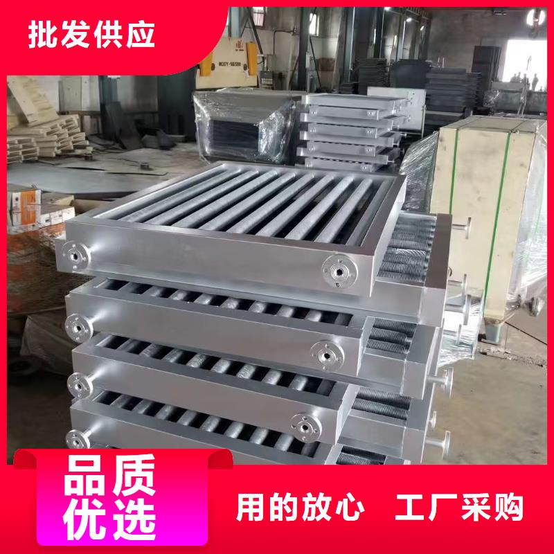 風機盤管表冷器定制價格