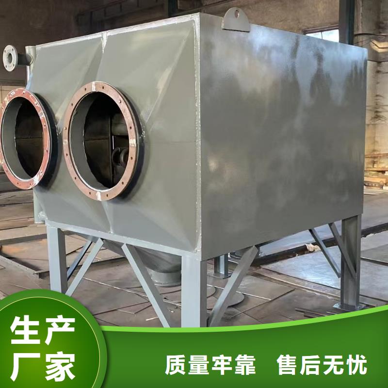 ND鋼換熱器種類齊全