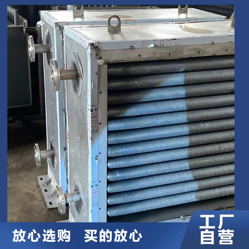 車間散熱器在線咨詢