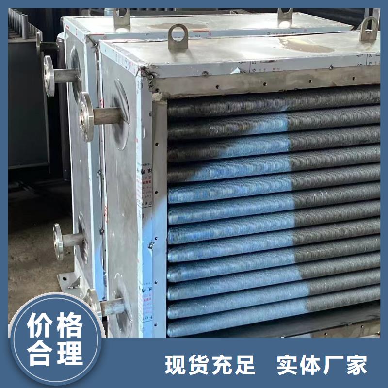 全銅散熱器現(xiàn)貨供應(yīng)