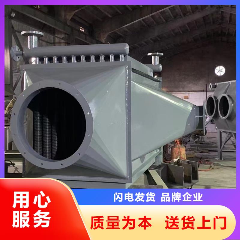 養(yǎng)殖散熱器價格