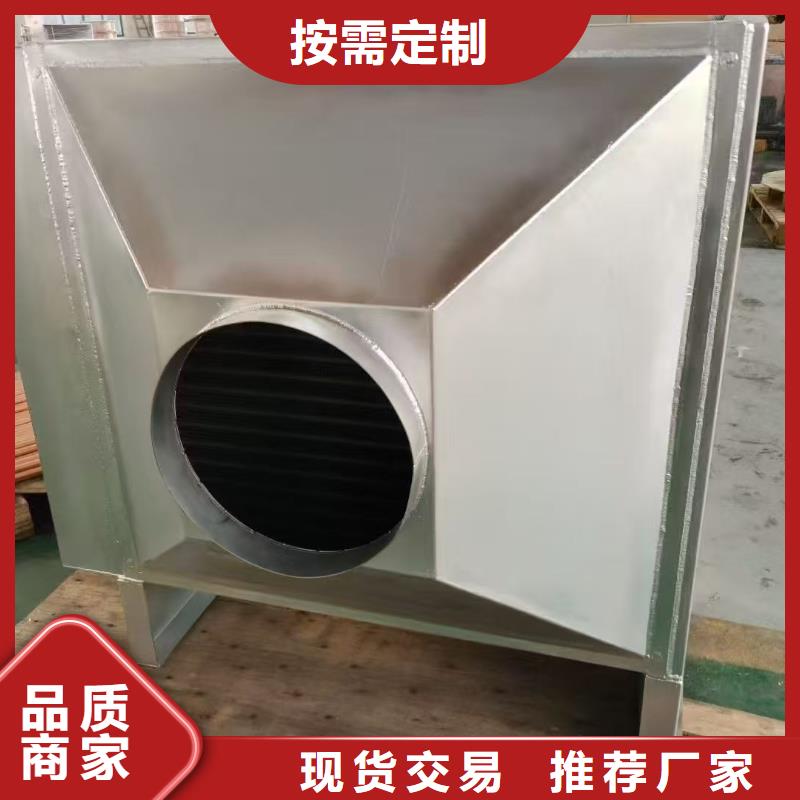 風機盤管表冷器