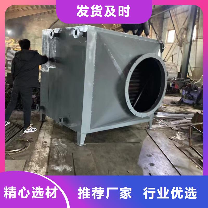 三沙市鋼鋁復合散熱器實體大廠