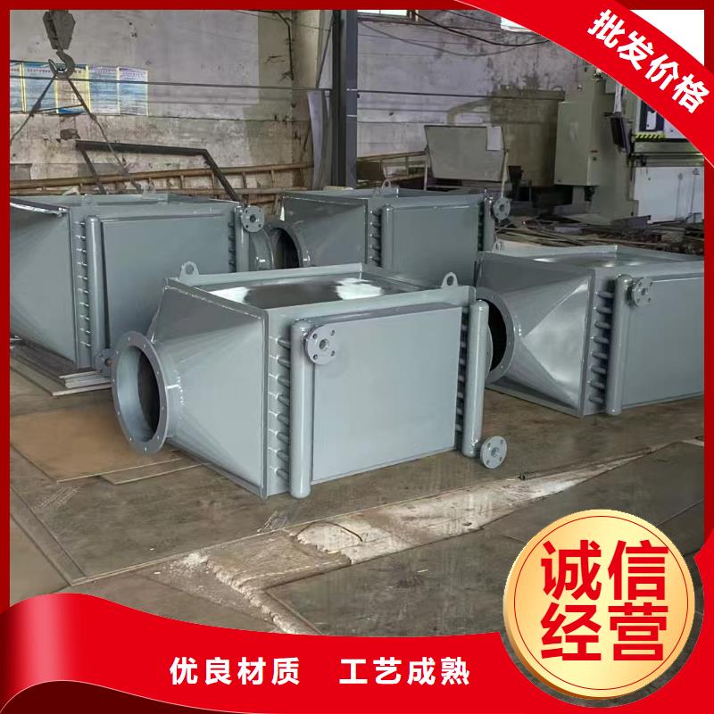 不銹鋼空氣冷卻器免費(fèi)拿樣