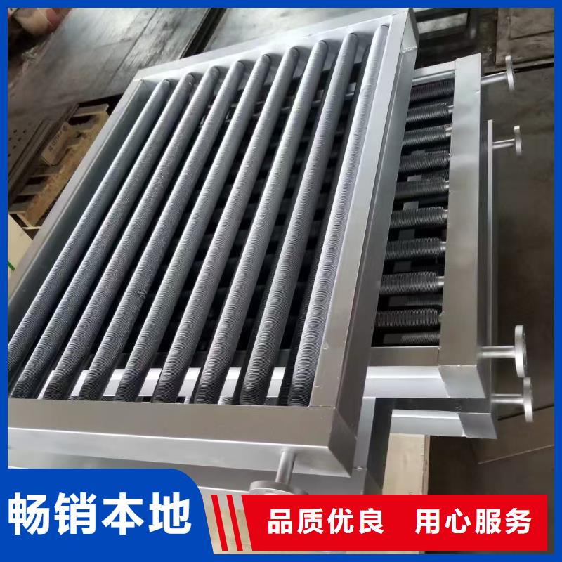 煙道換熱器圖片