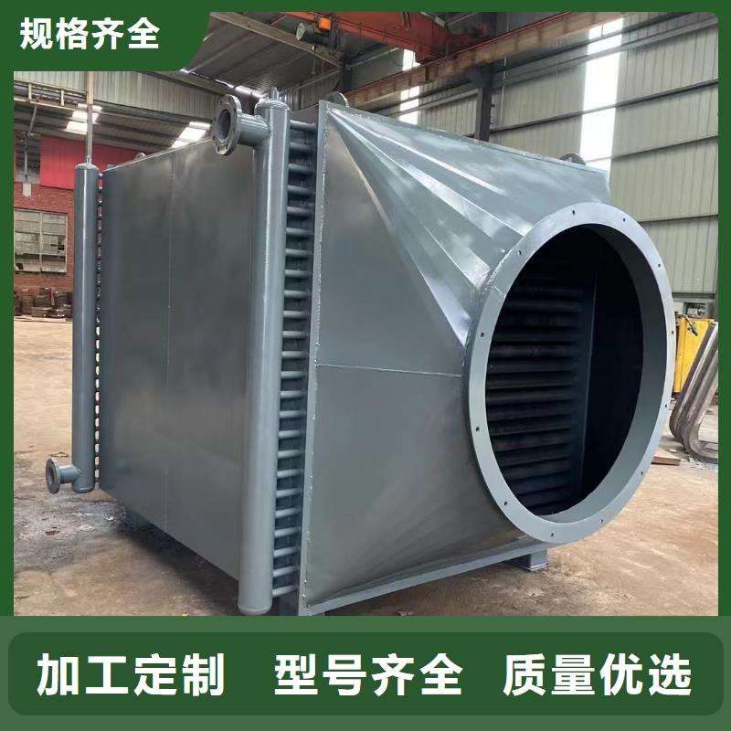 養(yǎng)殖散熱器價格