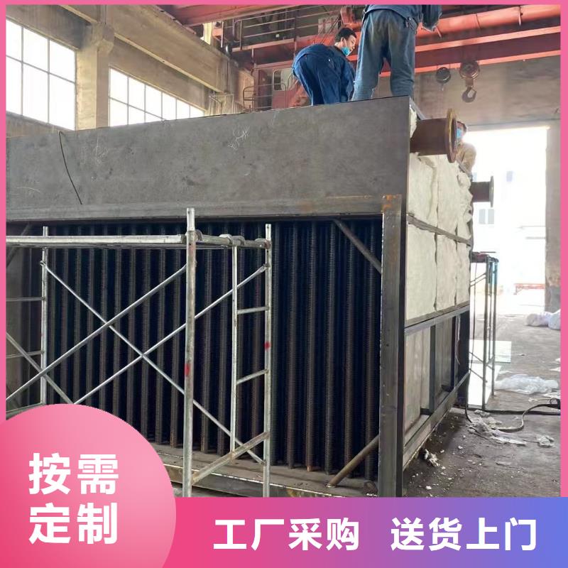 光排管散熱器采購(gòu)價(jià)格